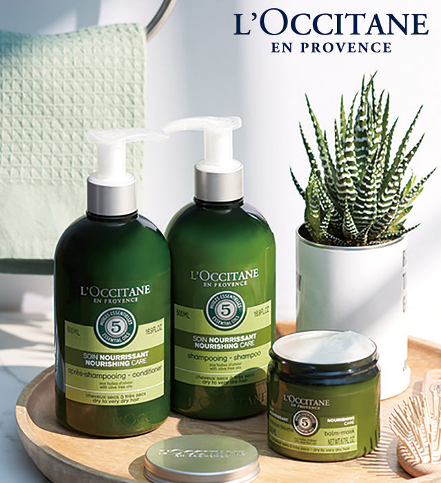 L'OCCITANE シャンプー、コンディショナー、ヘアマスクセット ロクシタン L'OCCITANE 3点セット ファイブハーブス【リペア