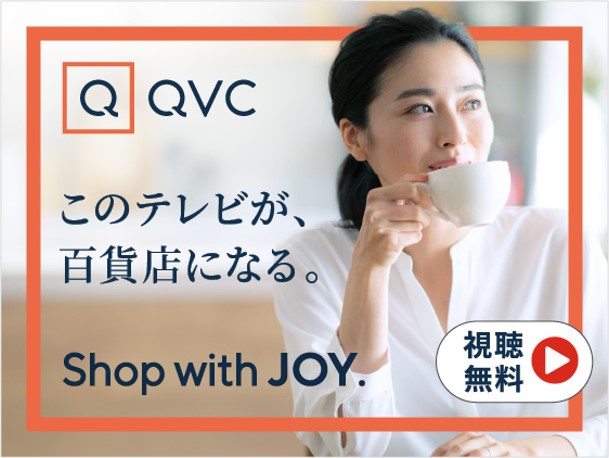 TOSHIBA スマートテレビ 地上波BSCS/WIFI動画アプリ 2020年製 TOSHIBA スマートテレビ 地上波BSCS/WIFI動画アプリ 2020年製 テレビ